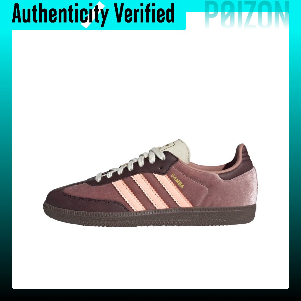 Adidas Originals Samba Odporna – Adidas Shoes Samba recenzja i cena