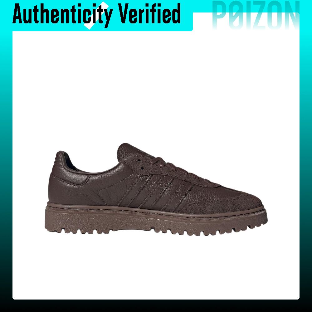 Adidas Originals Samba – buty  – Adidas Shoes Samba recenzja i cena