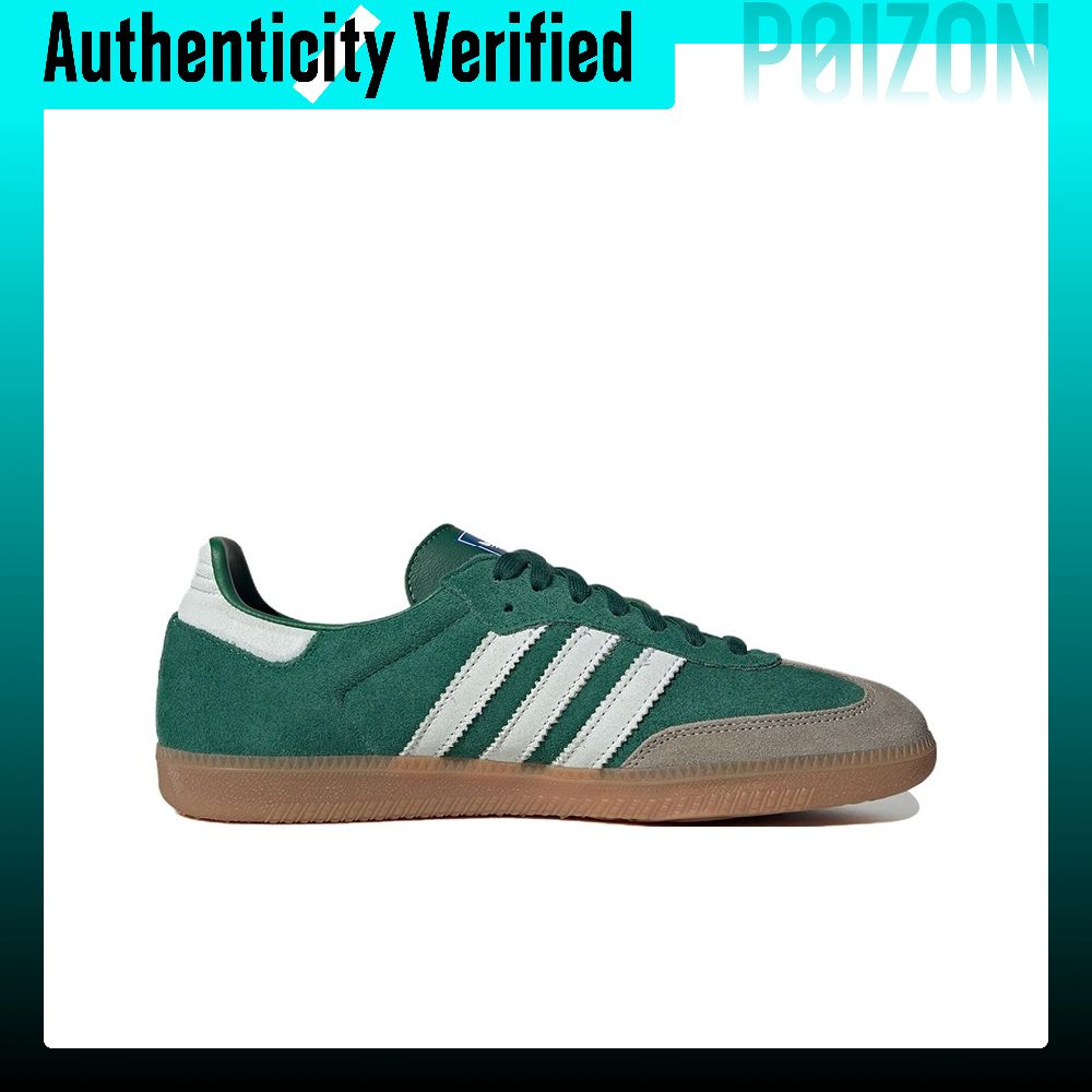 Adidas Originals Samba Odporne – Adidas Shoes Samba recenzja i cena